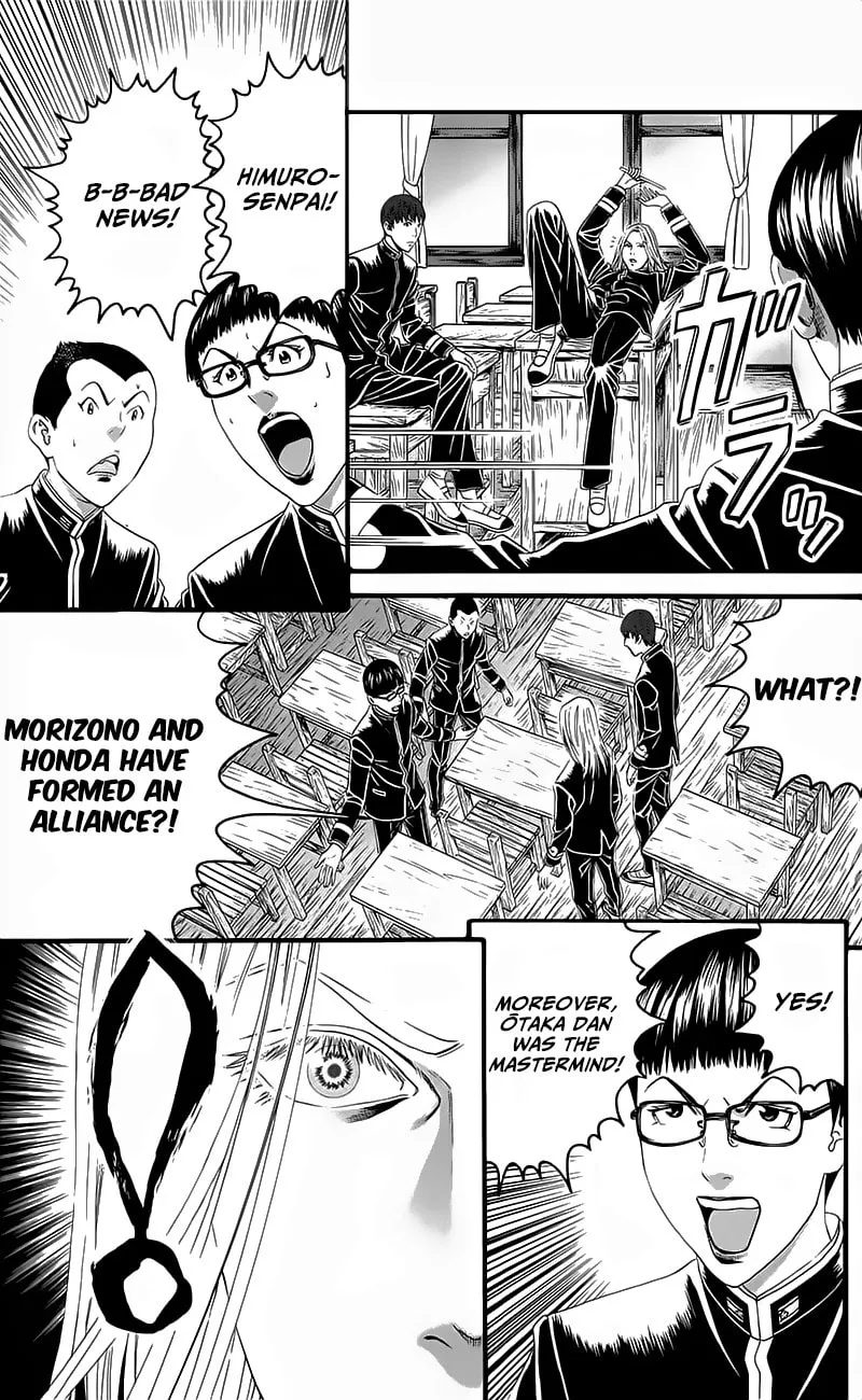 Read Teiichi no Kuni chapter 15 image 46 on Lezhin