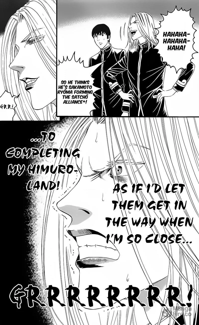 Read Teiichi no Kuni chapter 15 image 47 on Lezhin