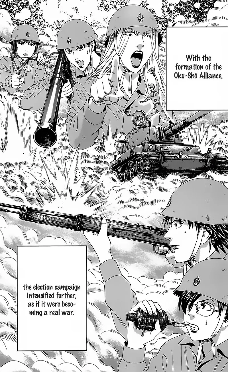 Read Teiichi no Kuni chapter 15 image 48 on Lezhin