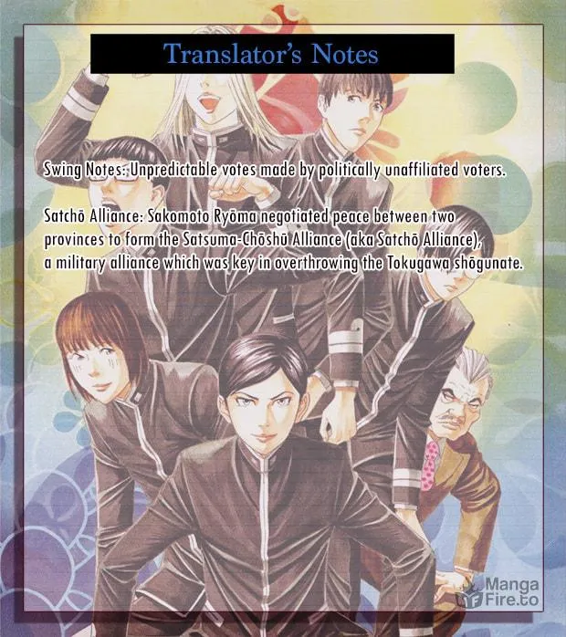 Read Teiichi no Kuni chapter 15 image 49 on Lezhin
