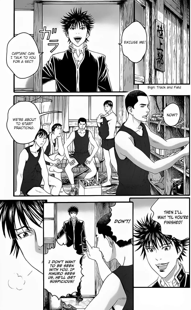 Read Teiichi no Kuni chapter 15 image 6 on Lezhin
