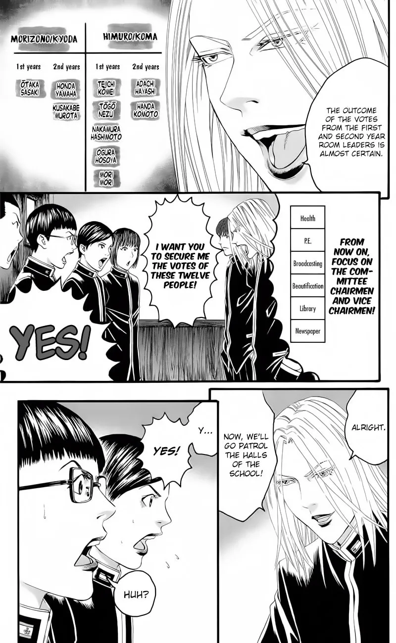 Read Teiichi no Kuni chapter 16 image 10 on Lezhin
