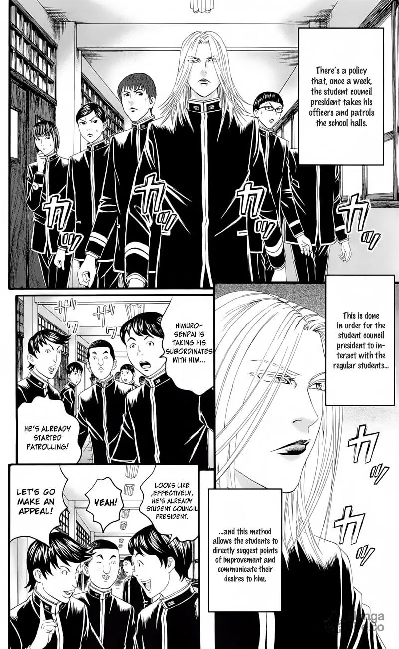 Read Teiichi no Kuni chapter 16 image 11 on Lezhin