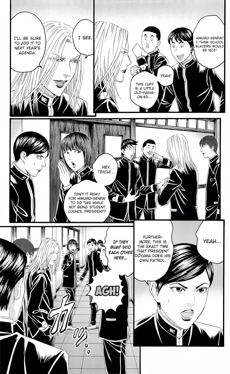Read Teiichi no Kuni chapter 16 image 12 on Lezhin