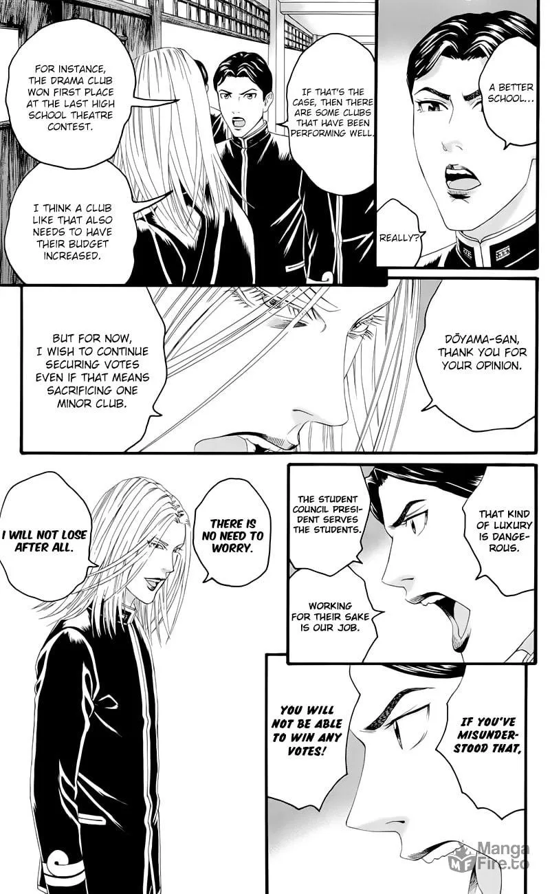 Read Teiichi no Kuni chapter 16 image 14 on Lezhin