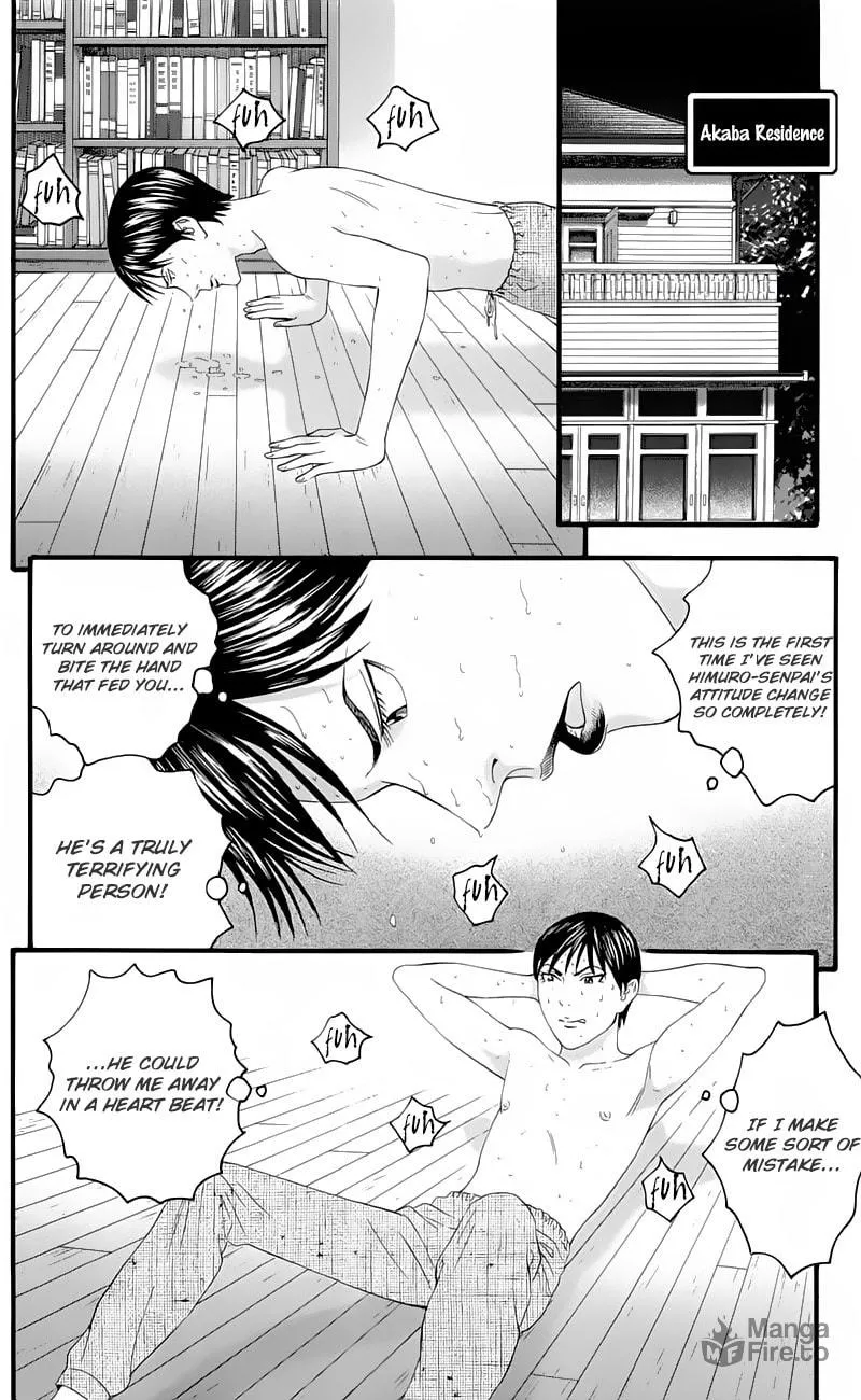 Read Teiichi no Kuni chapter 16 image 17 on Lezhin