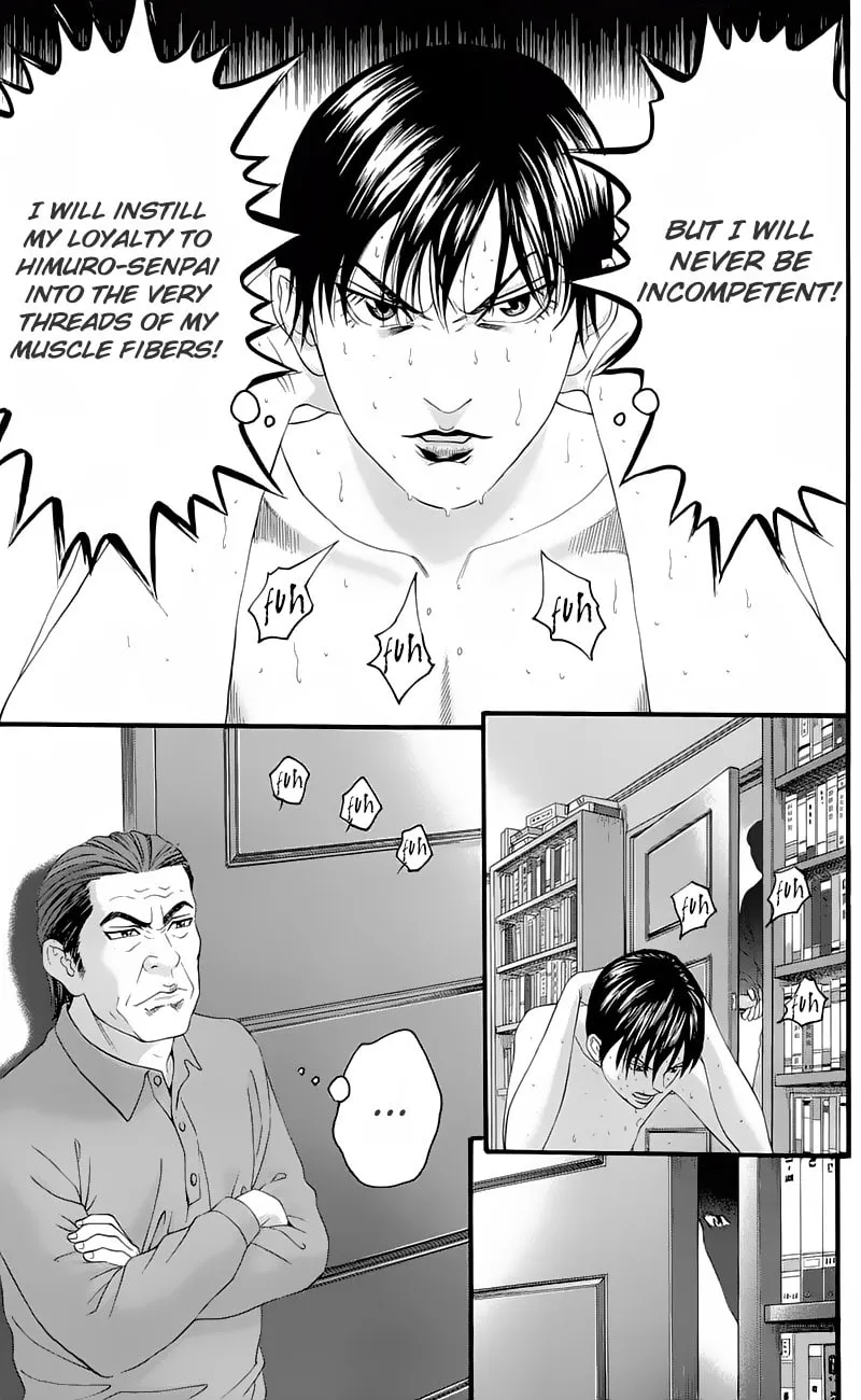 Read Teiichi no Kuni chapter 16 image 18 on Lezhin