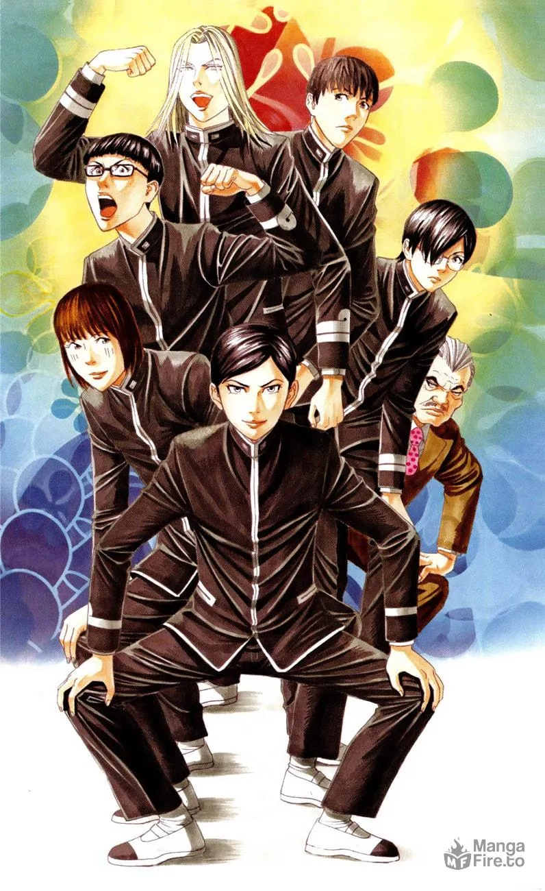 Read Teiichi no Kuni chapter 16 image 2 on Lezhin