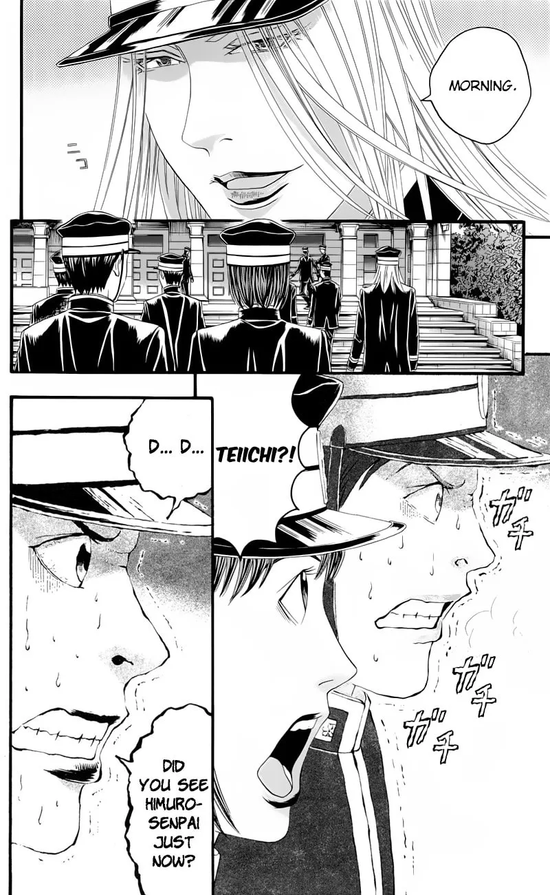 Read Teiichi no Kuni chapter 16 image 21 on Lezhin