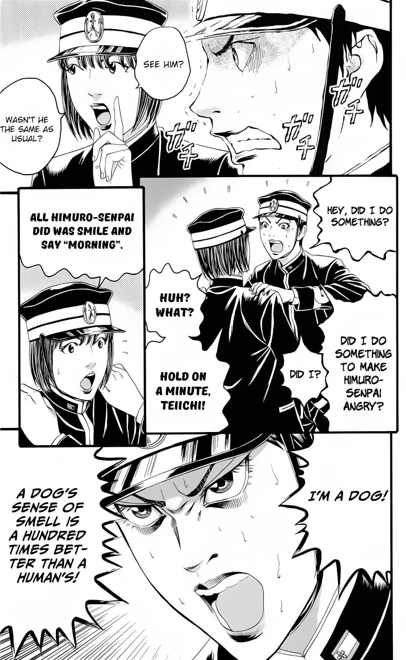Read Teiichi no Kuni chapter 16 image 22 on Lezhin