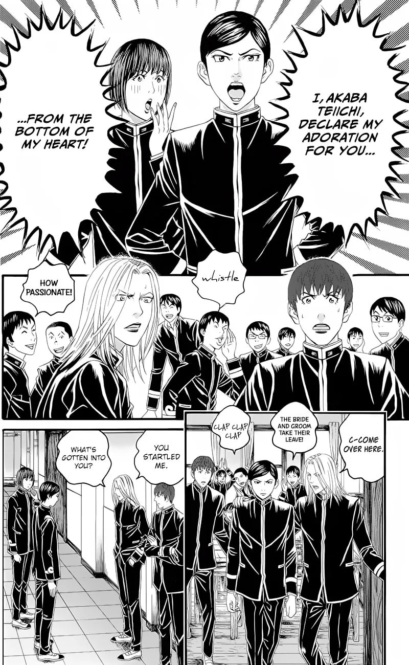 Read Teiichi no Kuni chapter 16 image 25 on Lezhin
