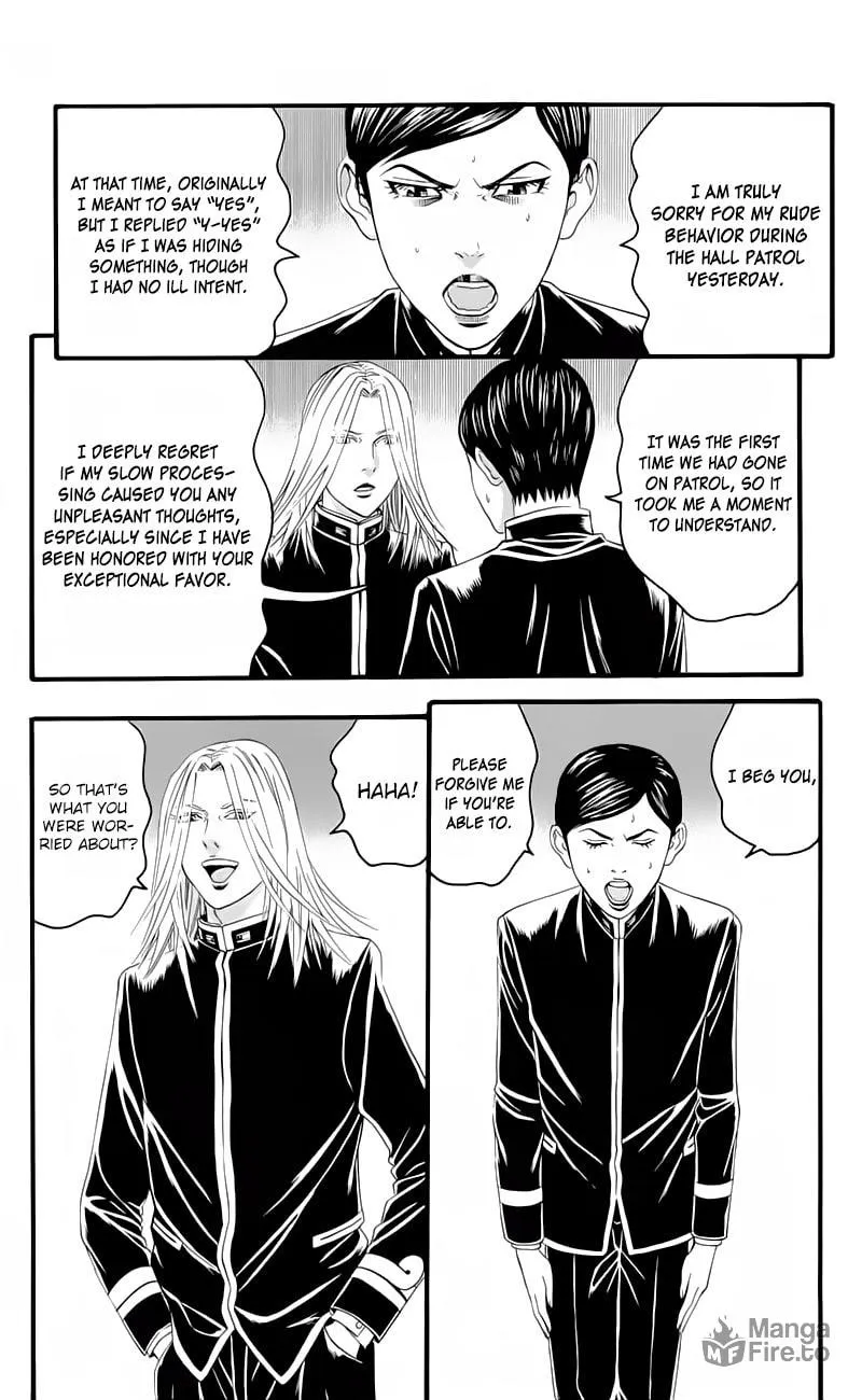 Read Teiichi no Kuni chapter 16 image 26 on Lezhin