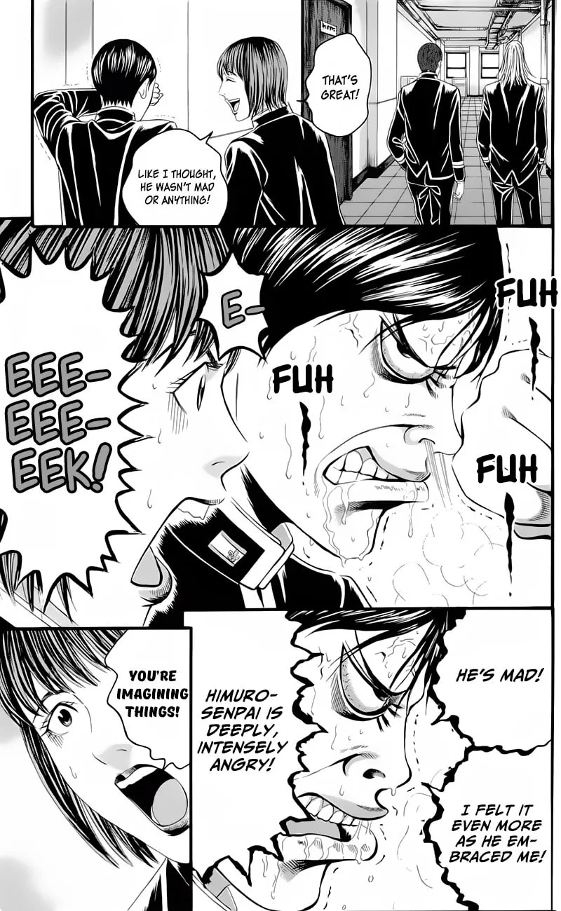 Read Teiichi no Kuni chapter 16 image 28 on Lezhin