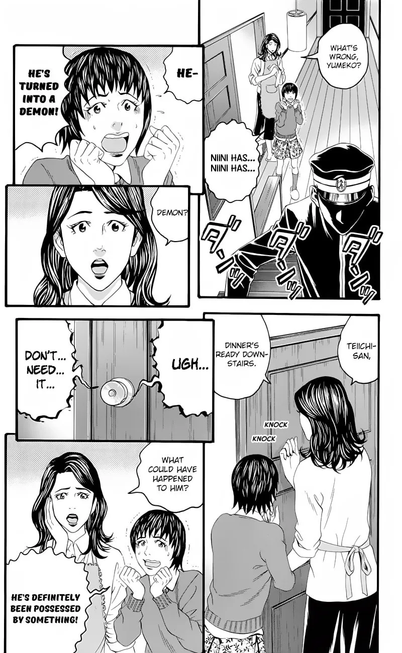Read Teiichi no Kuni chapter 16 image 31 on Lezhin