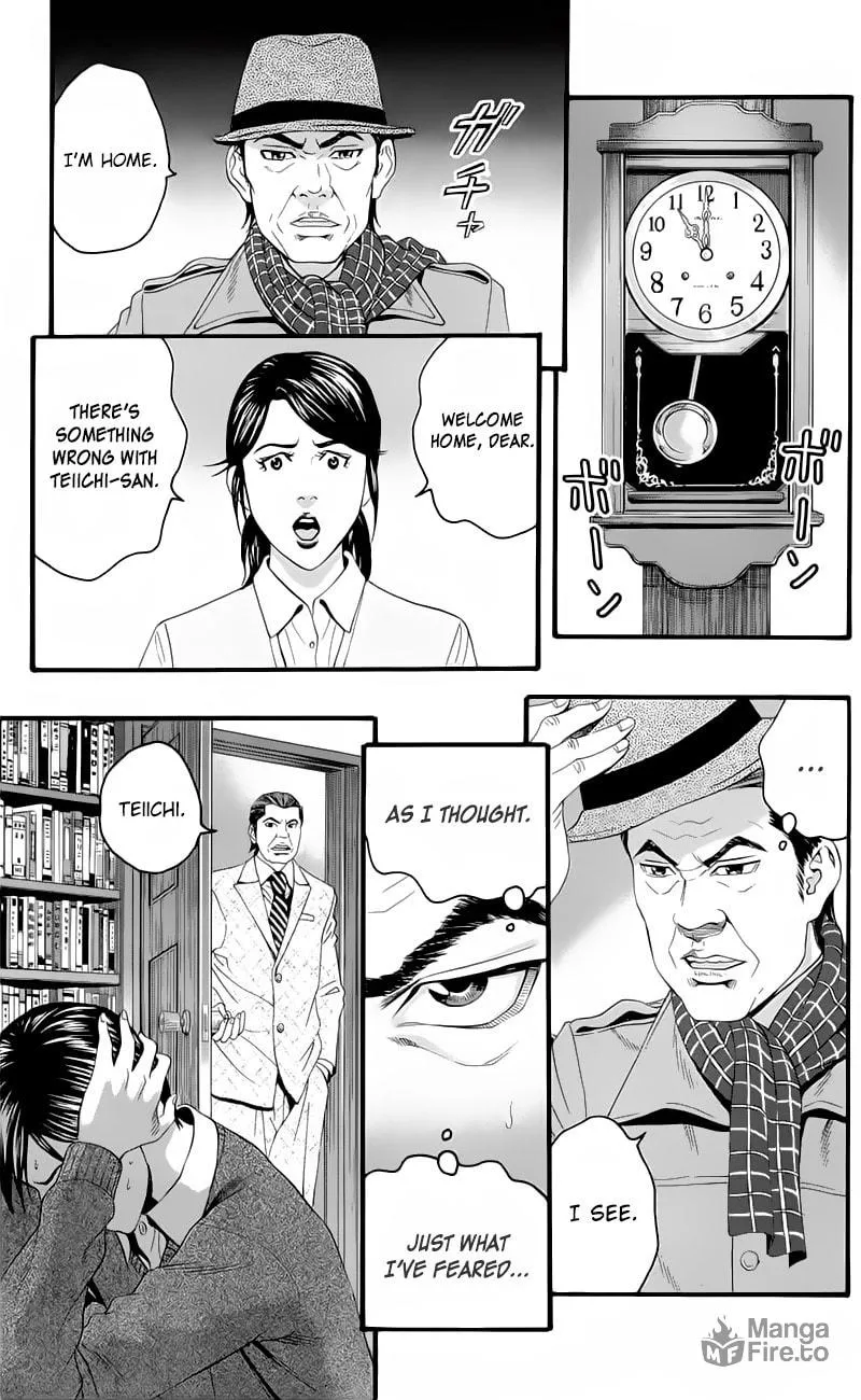 Read Teiichi no Kuni chapter 16 image 32 on Lezhin
