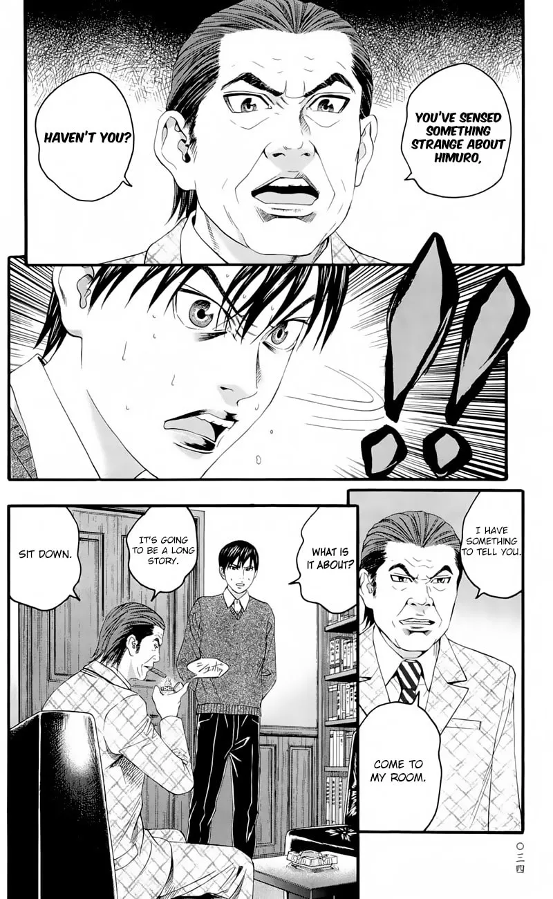Read Teiichi no Kuni chapter 16 image 33 on Lezhin