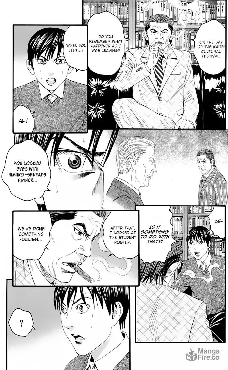 Read Teiichi no Kuni chapter 16 image 34 on Lezhin