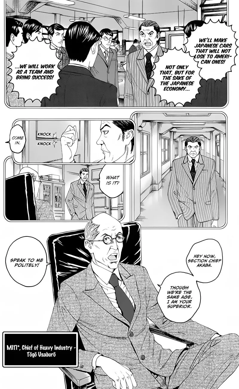 Read Teiichi no Kuni chapter 16 image 37 on Lezhin