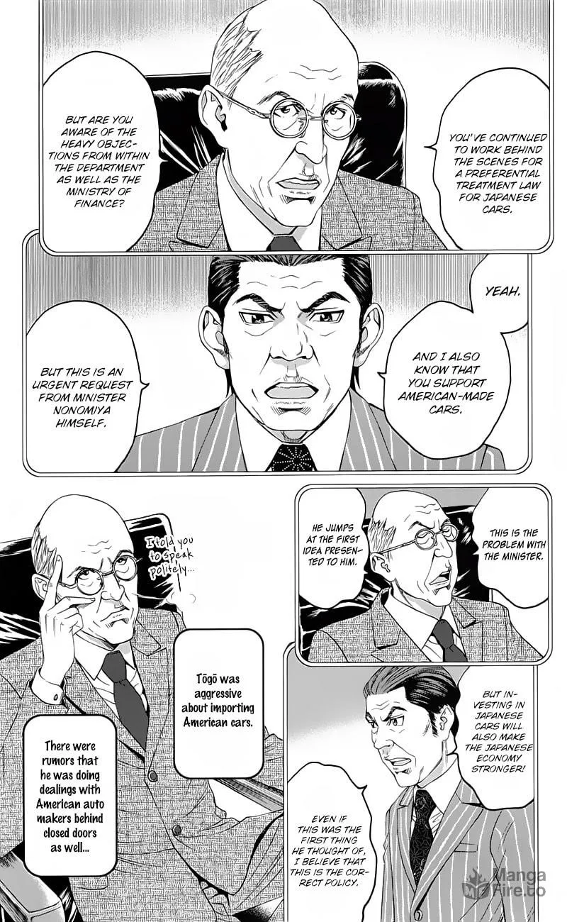 Read Teiichi no Kuni chapter 16 image 38 on Lezhin