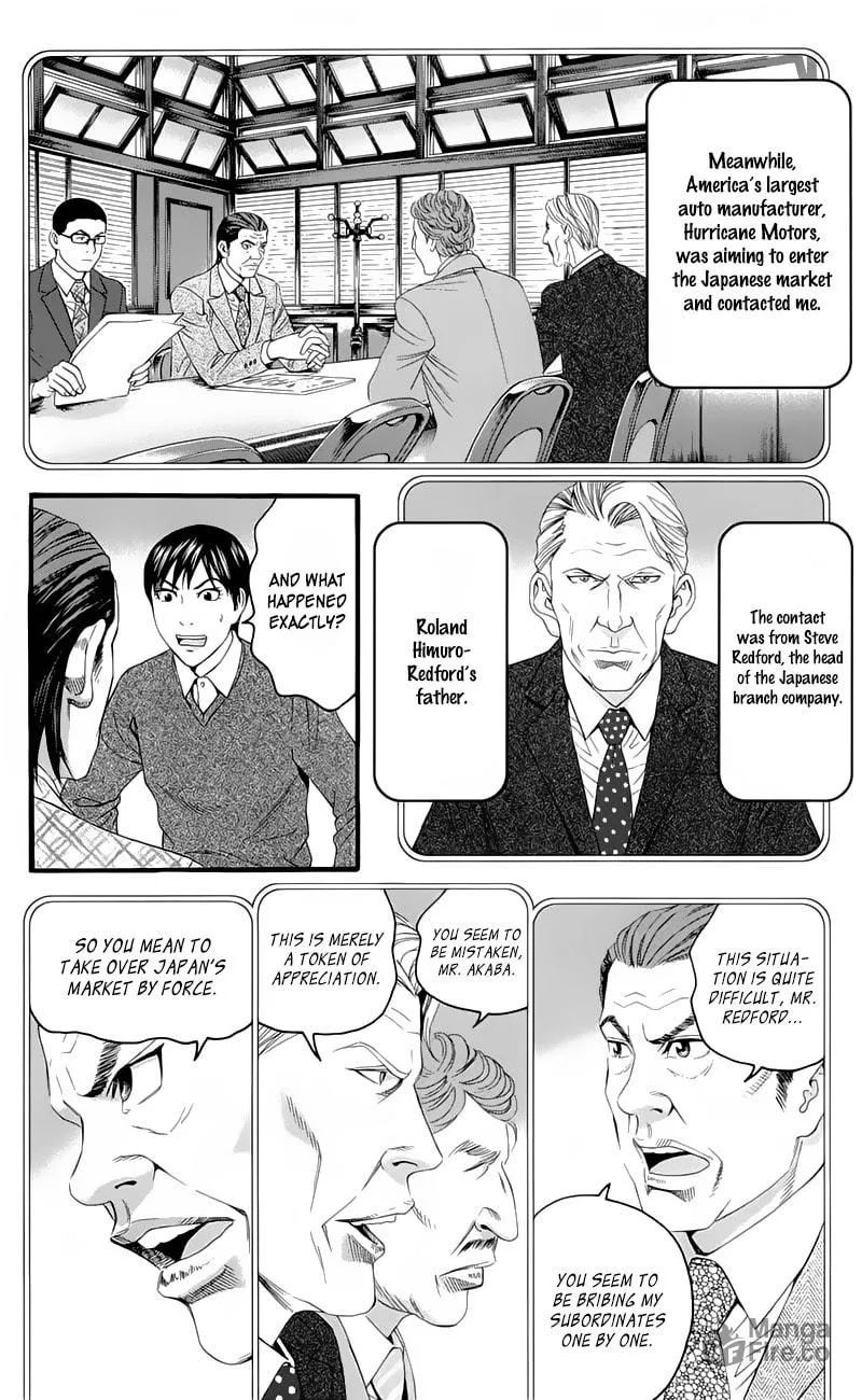Read Teiichi no Kuni chapter 16 image 39 on Lezhin