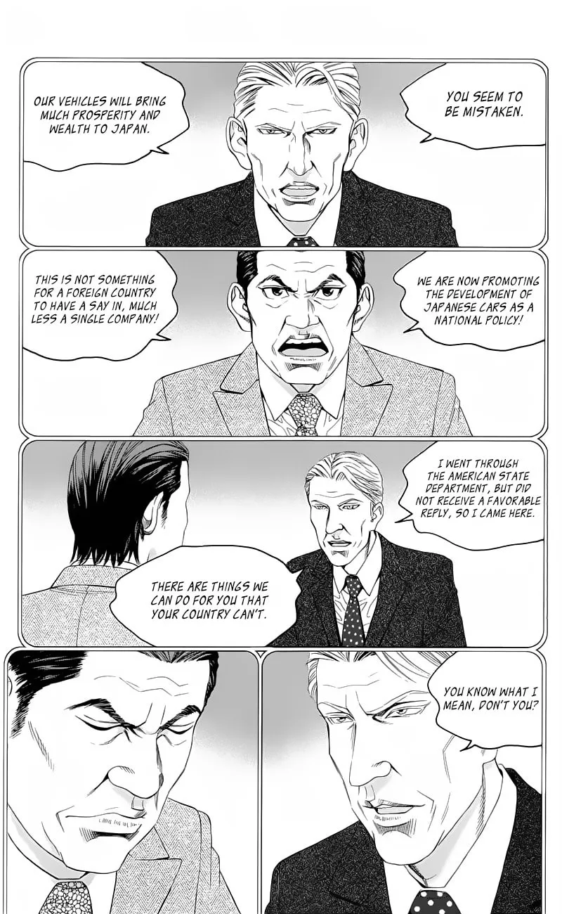 Read Teiichi no Kuni chapter 16 image 40 on Lezhin