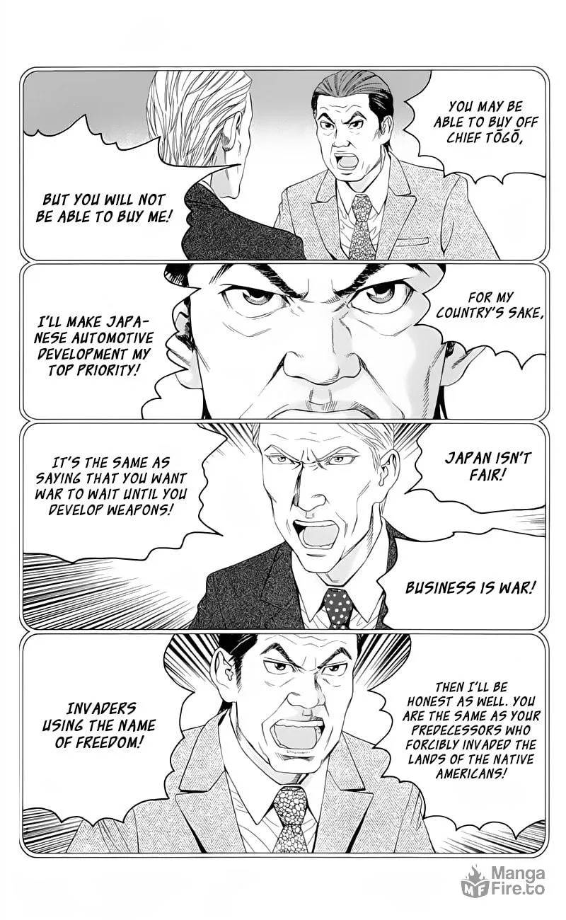 Read Teiichi no Kuni chapter 16 image 41 on Lezhin