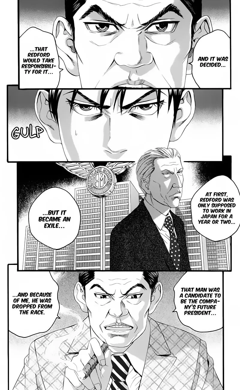 Read Teiichi no Kuni chapter 16 image 43 on Lezhin