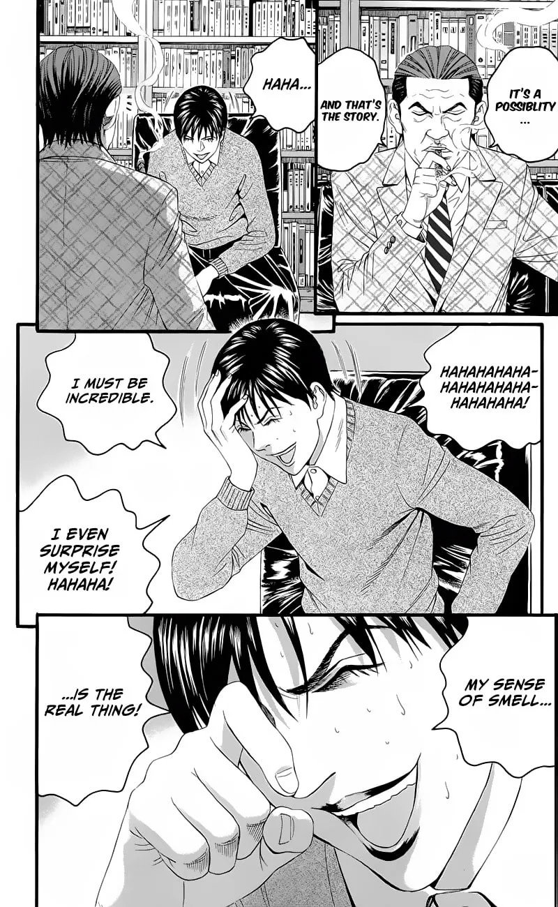 Read Teiichi no Kuni chapter 16 image 46 on Lezhin