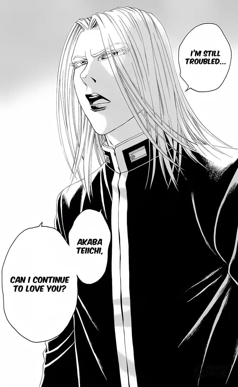 Read Teiichi no Kuni chapter 16 image 49 on Lezhin