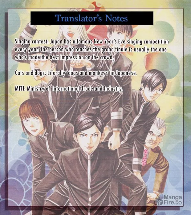 Read Teiichi no Kuni chapter 16 image 50 on Lezhin