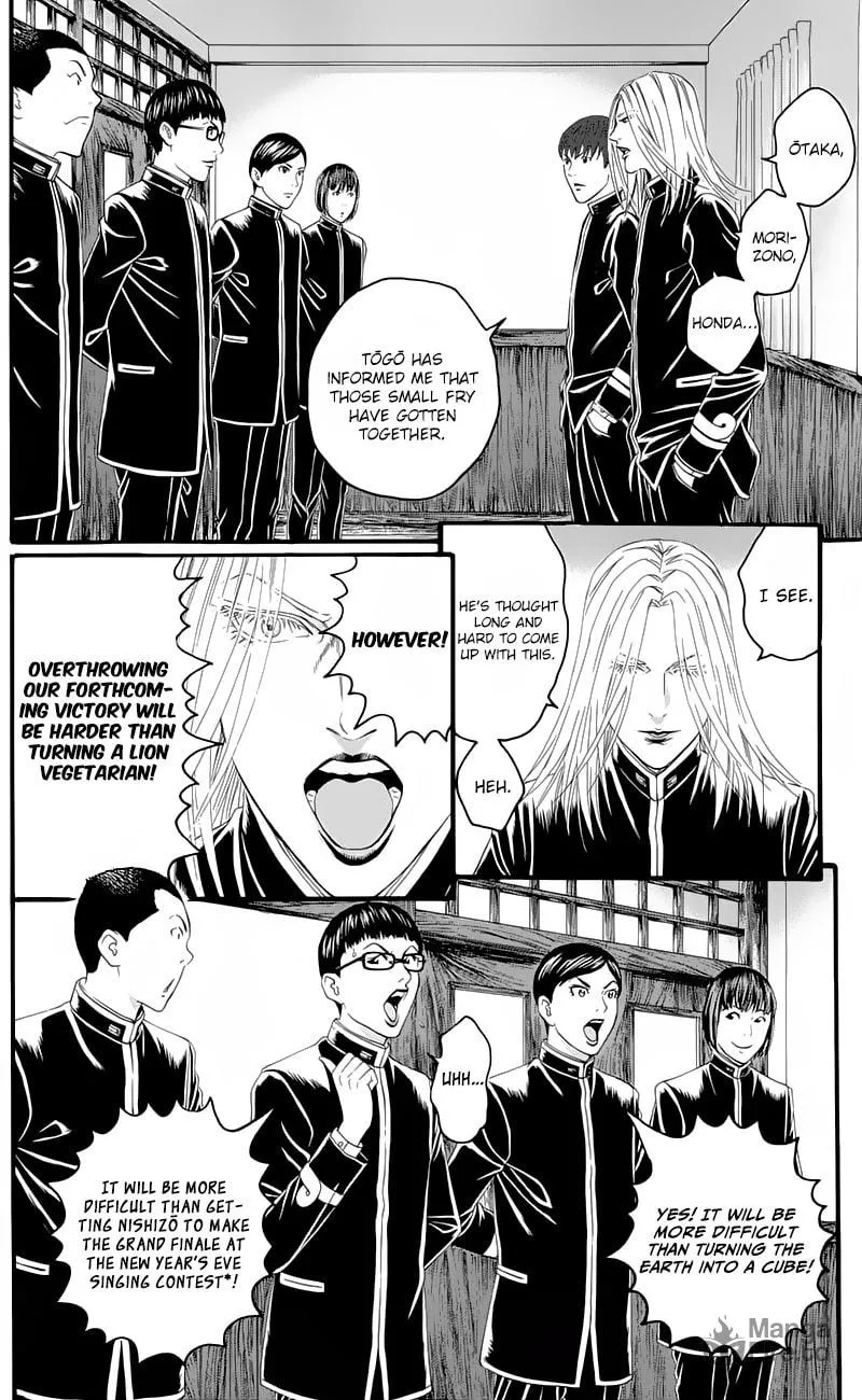Read Teiichi no Kuni chapter 16 image 9 on Lezhin
