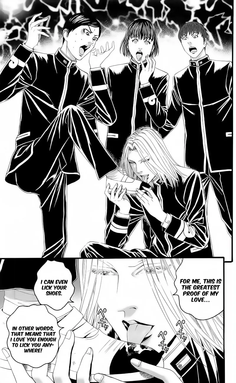 Read Teiichi no Kuni chapter 17 image 10 on Lezhin