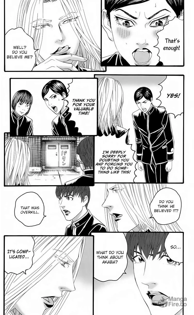 Read Teiichi no Kuni chapter 17 image 11 on Lezhin