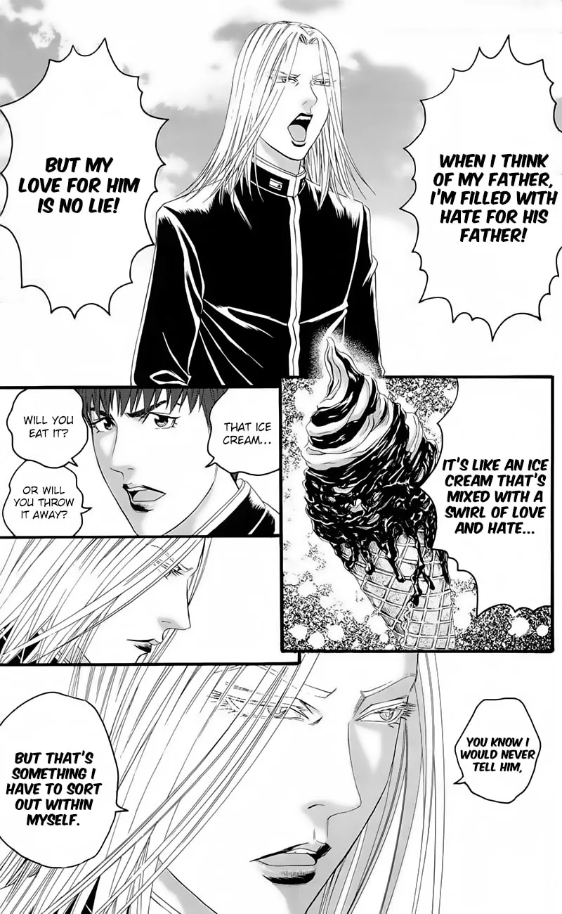 Read Teiichi no Kuni chapter 17 image 12 on Lezhin