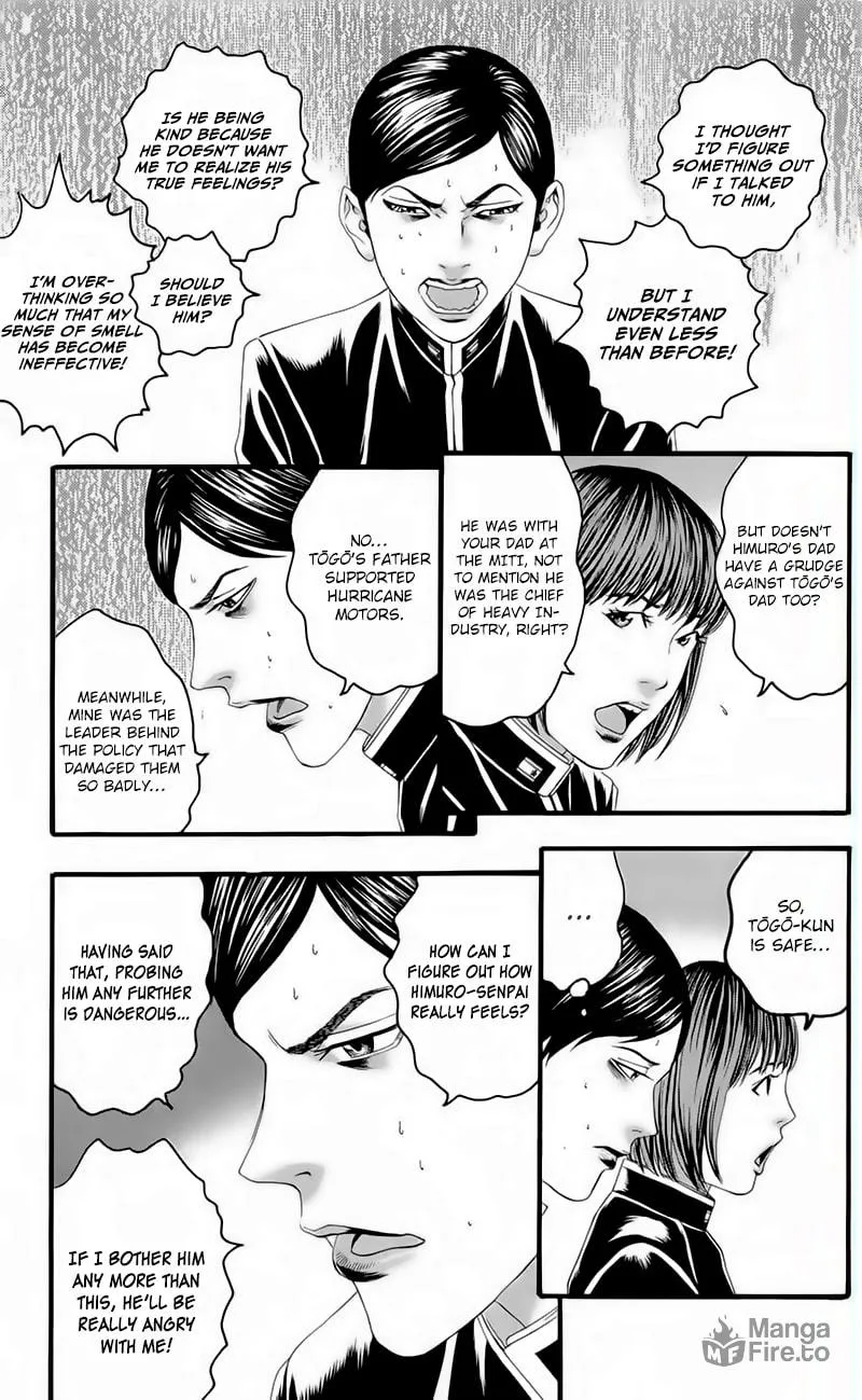 Read Teiichi no Kuni chapter 17 image 14 on Lezhin