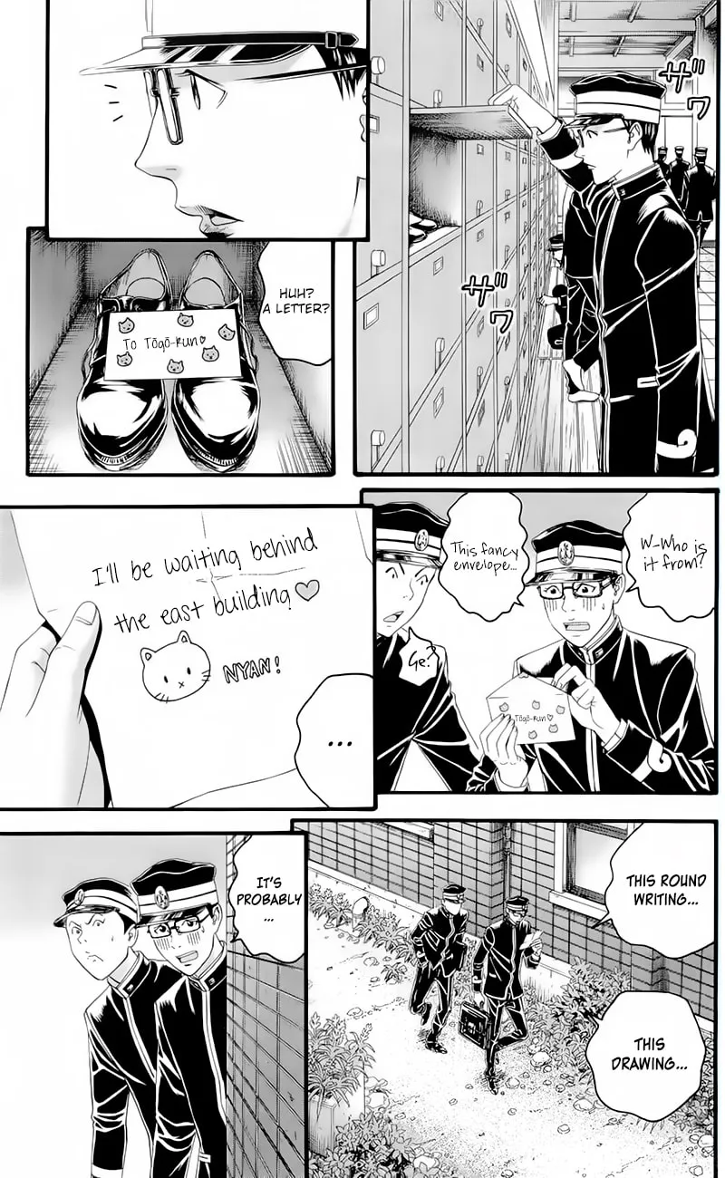 Read Teiichi no Kuni chapter 17 image 16 on Lezhin