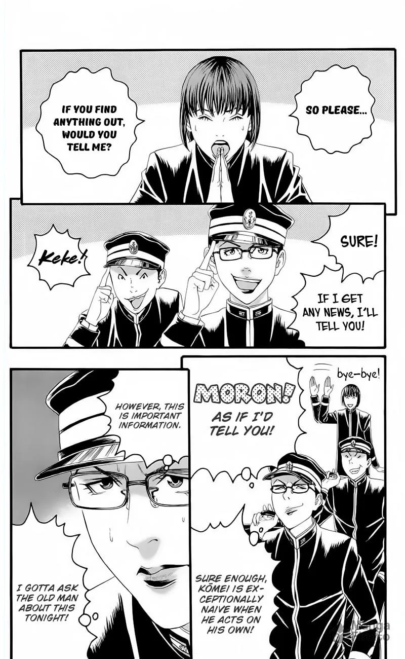 Read Teiichi no Kuni chapter 17 image 19 on Lezhin