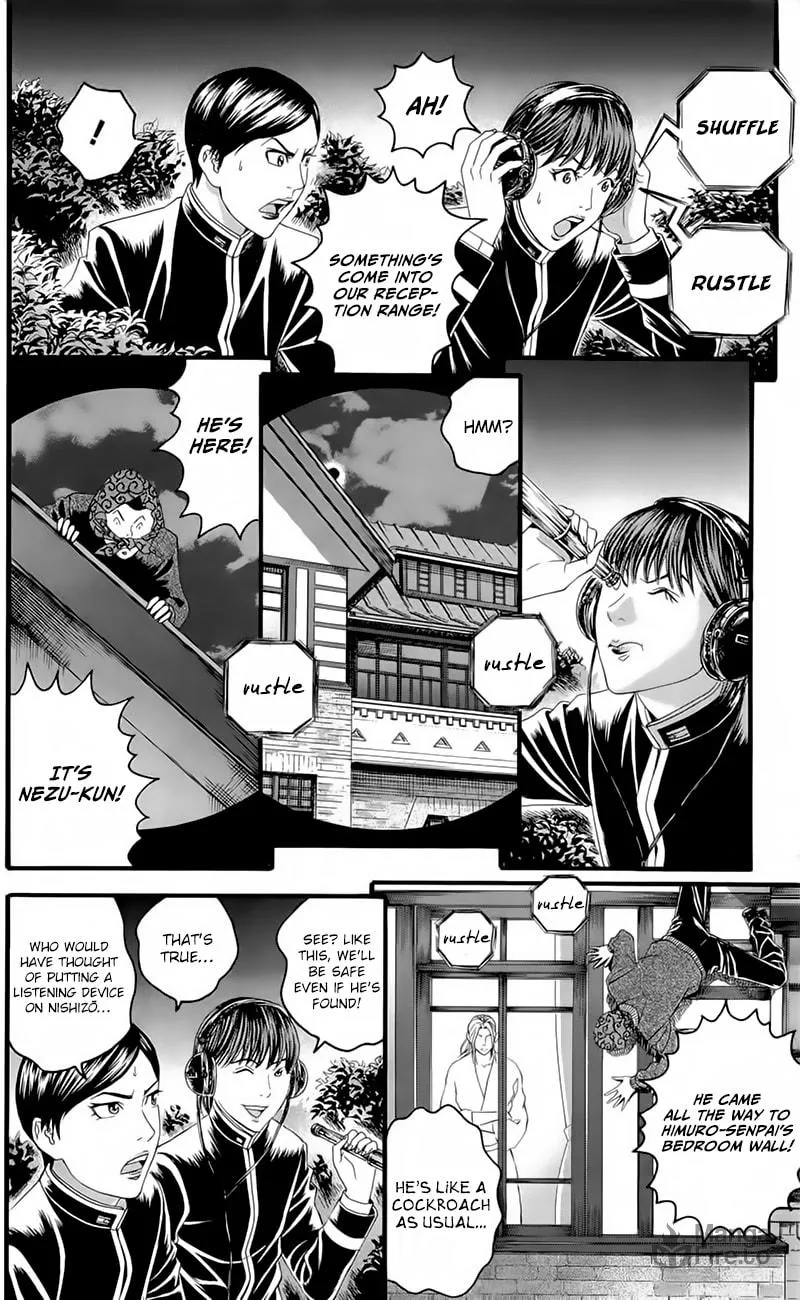 Read Teiichi no Kuni chapter 17 image 23 on Lezhin