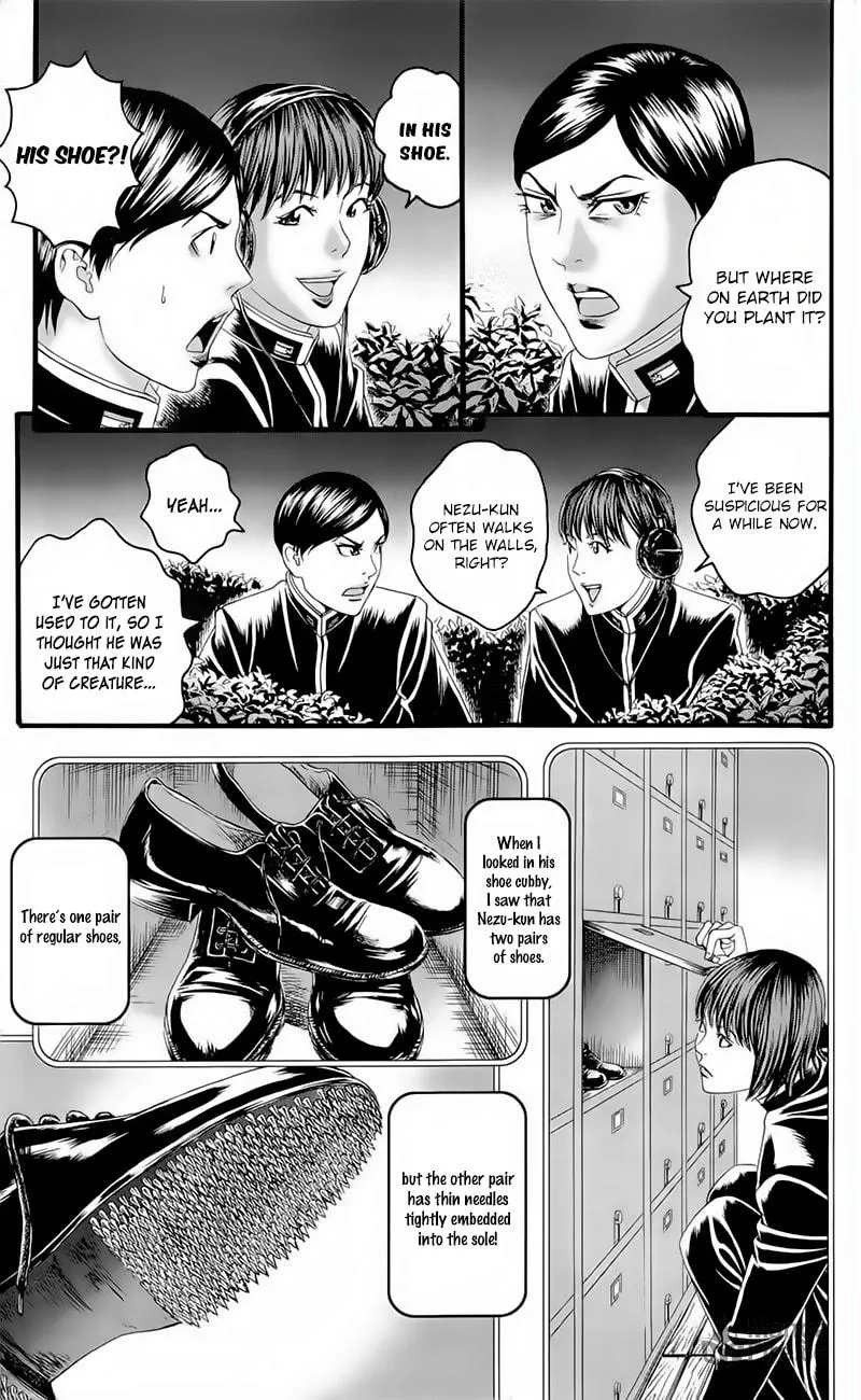 Read Teiichi no Kuni chapter 17 image 24 on Lezhin