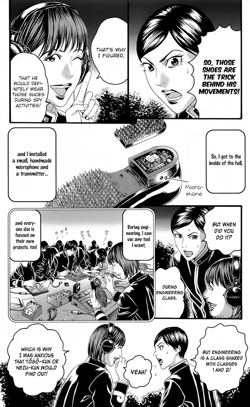 Read Teiichi no Kuni chapter 17 image 25 on Lezhin