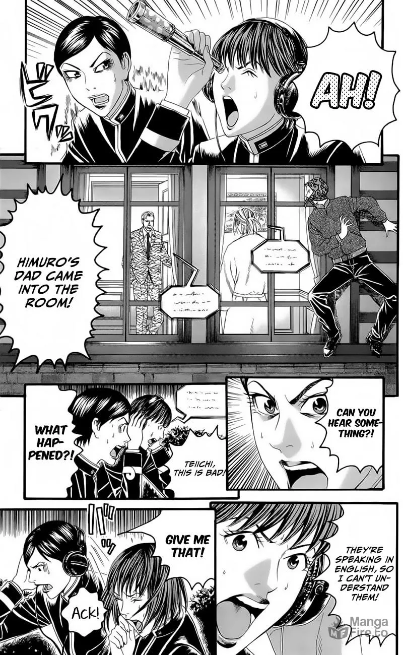 Read Teiichi no Kuni chapter 17 image 26 on Lezhin