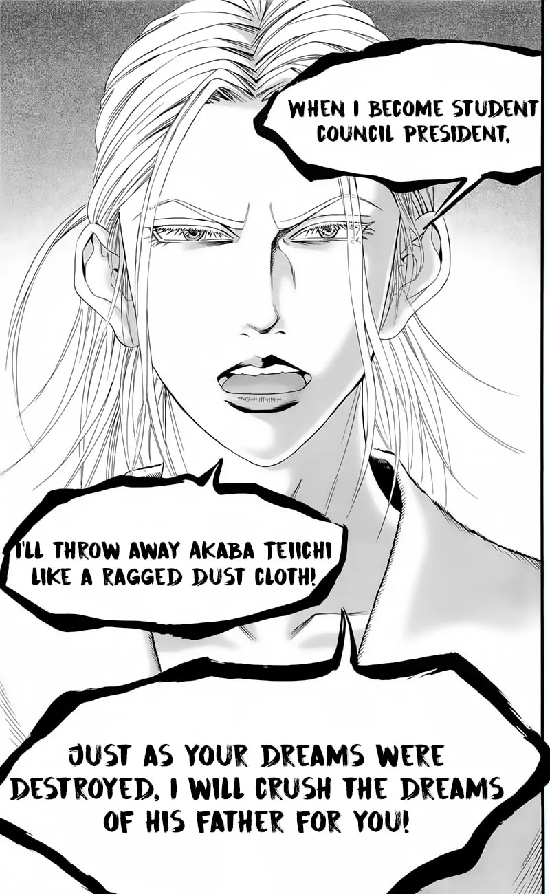 Read Teiichi no Kuni chapter 17 image 28 on Lezhin