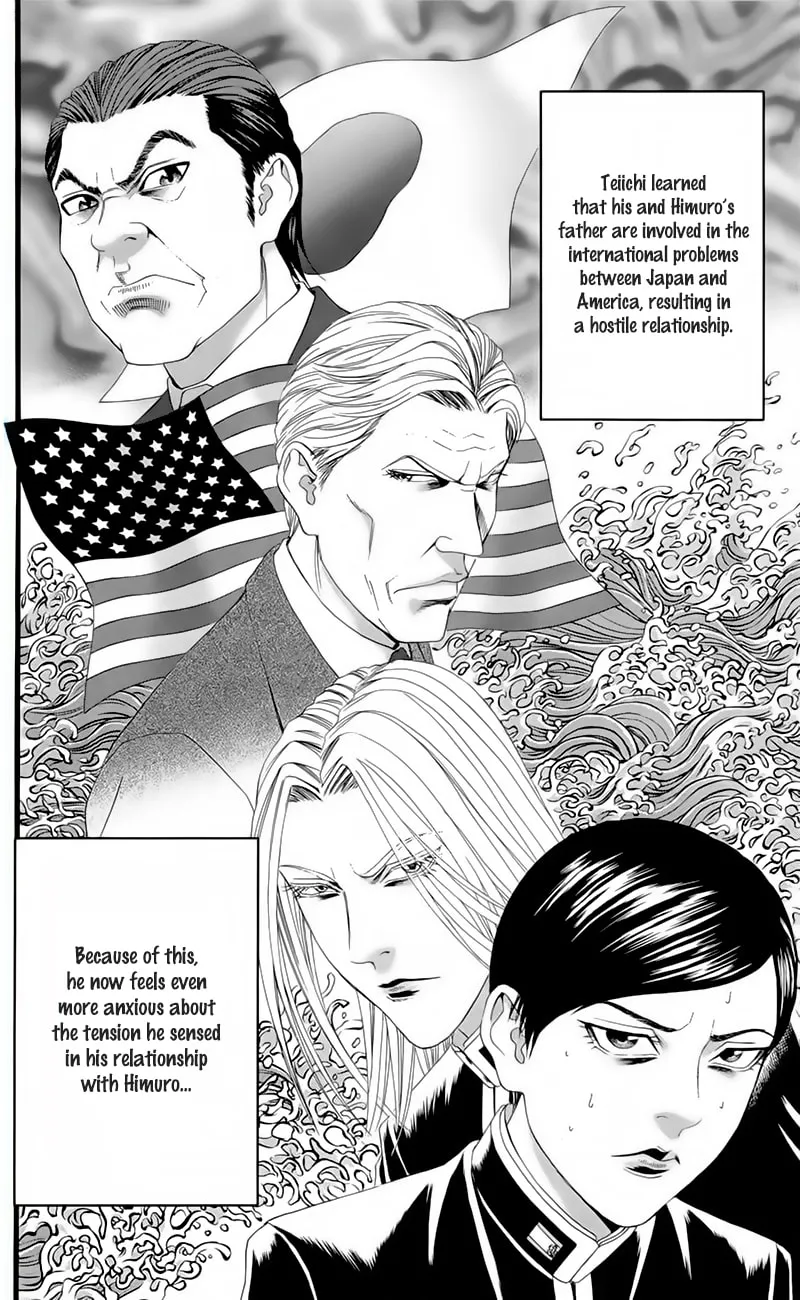 Read Teiichi no Kuni chapter 17 image 3 on Lezhin