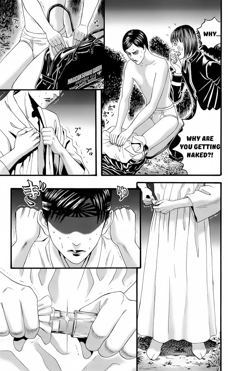 Read Teiichi no Kuni chapter 17 image 30 on Lezhin