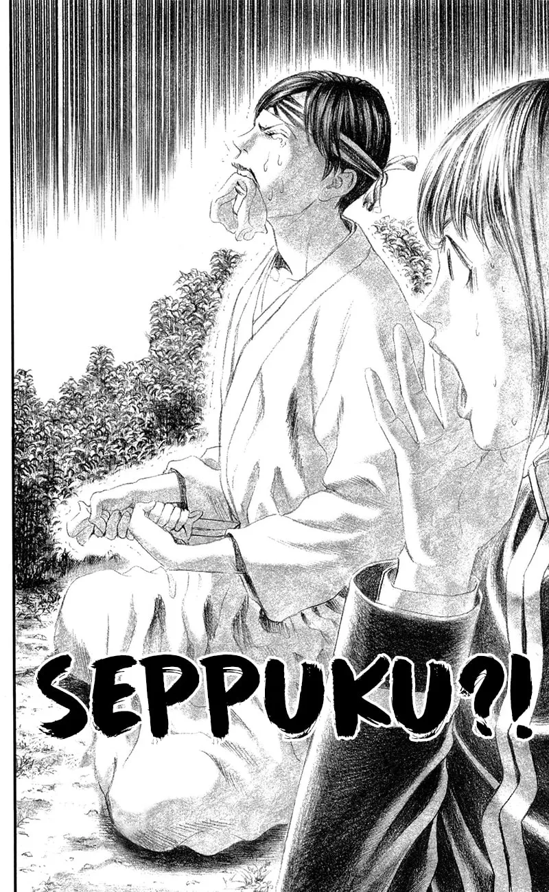 Read Teiichi no Kuni chapter 17 image 31 on Lezhin