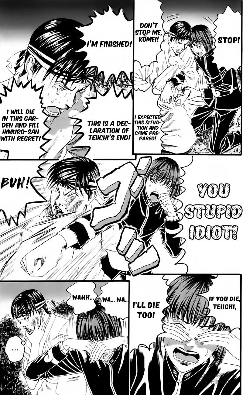 Read Teiichi no Kuni chapter 17 image 32 on Lezhin