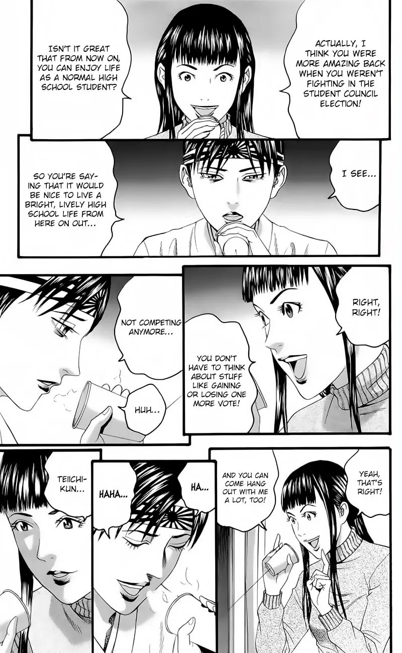 Read Teiichi no Kuni chapter 17 image 36 on Lezhin
