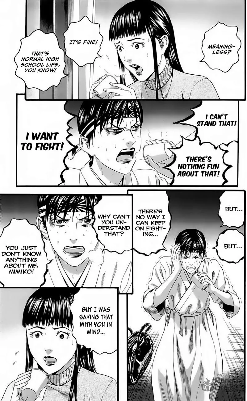 Read Teiichi no Kuni chapter 17 image 38 on Lezhin