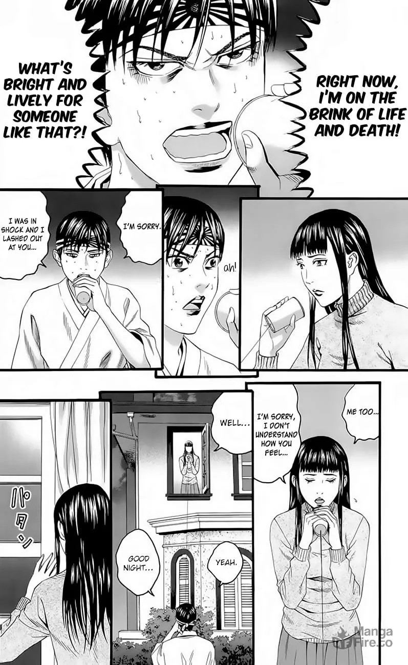 Read Teiichi no Kuni chapter 17 image 39 on Lezhin