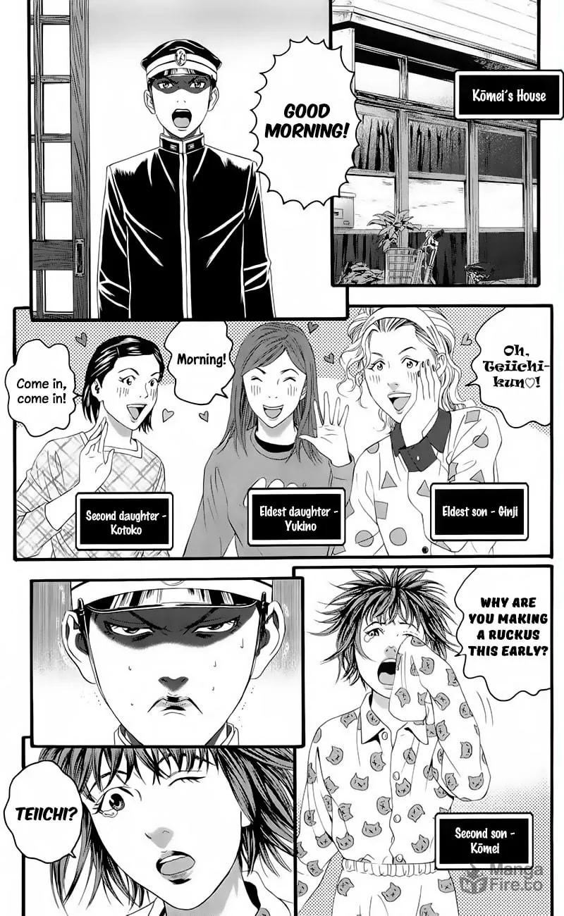 Read Teiichi no Kuni chapter 17 image 4 on Lezhin